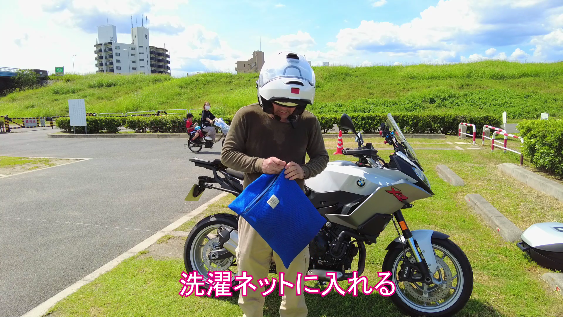 水冷服 楽天市場】送料無料(一部地域を除く) 冷水が循環する 水冷服