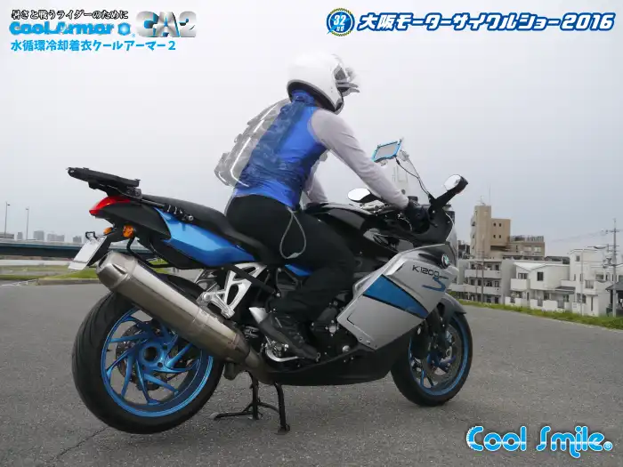 第32回　大阪モーターサイクルショー2016